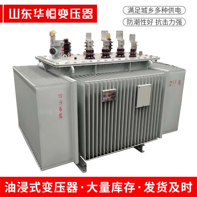 S13-10000/35宁陵宁陵宁陵电力变压器厂家