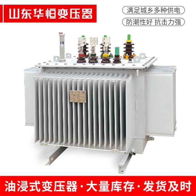 S13-10000/35宁陵宁陵宁陵电力变压器